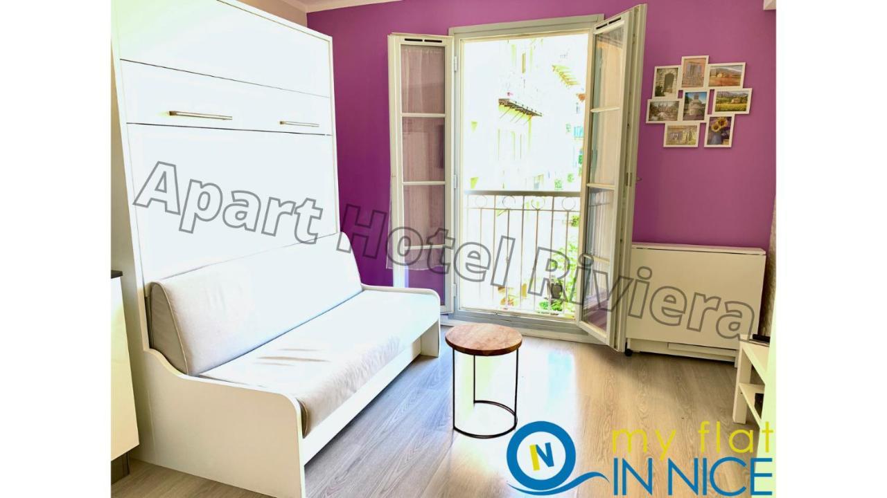 Aparthotel Riviera Nice Cote D'Azur - Old Town - Studio Ac - Sea View - 50M Promenade Des Anglais- La Maison Linda Екстериор снимка