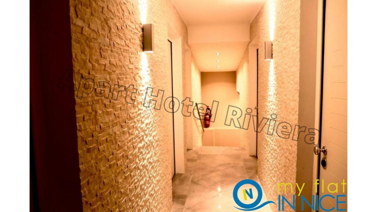 Aparthotel Riviera Nice Cote D'Azur - Old Town - Studio Ac - Sea View - 50M Promenade Des Anglais- La Maison Linda Екстериор снимка